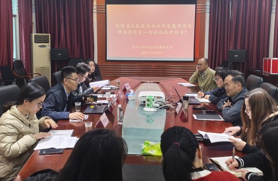 微信图片_20251021163618